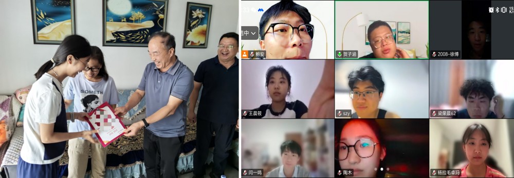 图片 6.png
