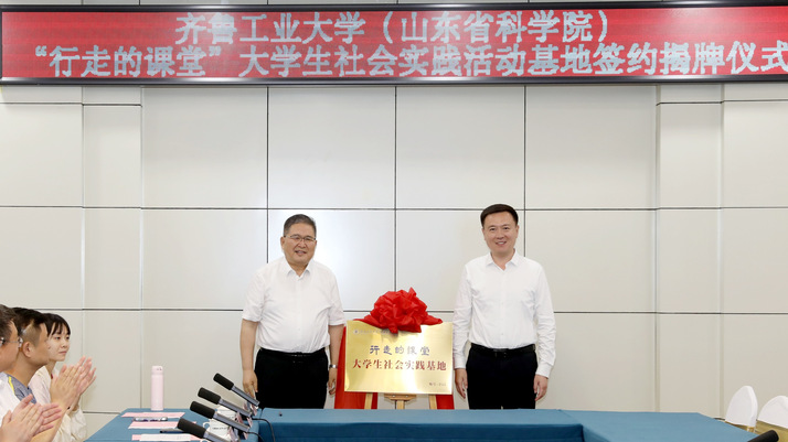 图片 3.png